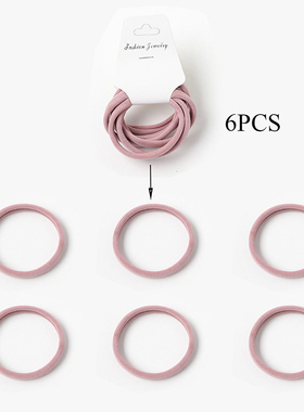 极速6/50pcs Softl High Elasticity Rubber Band Solid Color Ba