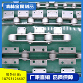 极速不锈钢d双节距链条工业输送链条大节距弯板链条长节距流水线