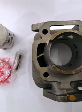 极速AK50 翔鹰50 小精灵50 JDET50 活塞 活塞环 汽缸 套缸