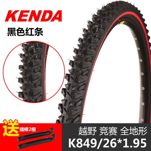 极速新24寸26*攀.o95o 211自行车山地车.爬车外胎抓地K849