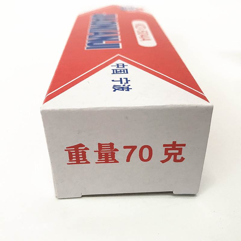 极速特惠10合装红星KD-504A黏胶剂环氧K树脂AB胶水强力胶木材胶补