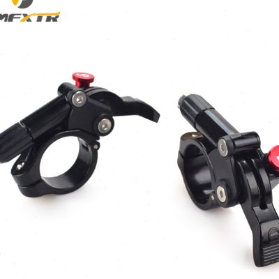 极速山地自行车线控避震r前叉气叉肩控线控器锁死开关修补件肩控