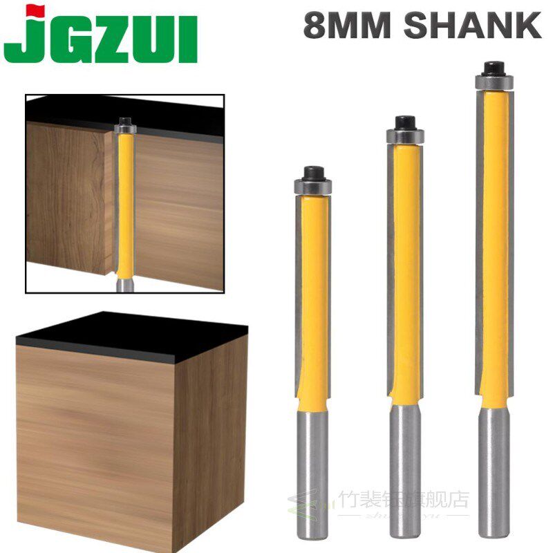 极速8mm SHANKlong blade flush bit Flush Trim RQouter Bit End