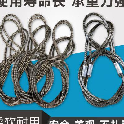 极速起重钢丝绳编头钢丝绳吊具起重扣F插编钢丝绳吊索起重钢丝绳