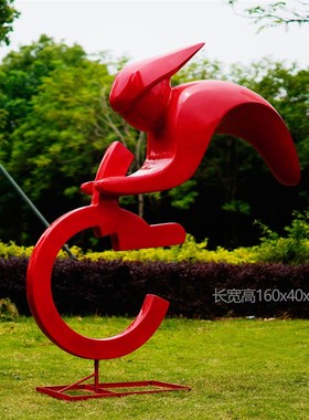 极速户外玻璃g钢自行车雕塑剪影竞技运动模型广场公园抽象骑行人