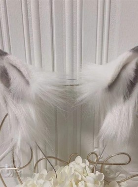 极速Newb white wolf Anime simulation beast ear beast tail wo