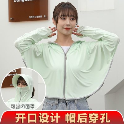极速Sun protection clothing for women 2021 nePw summer ice s