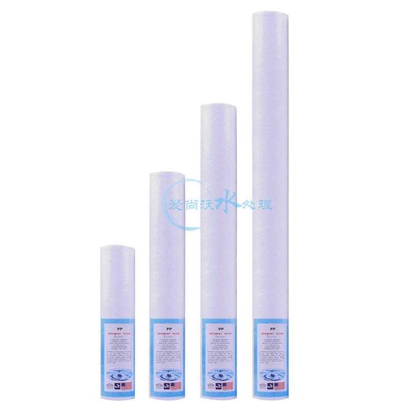 极速爱尚沃10寸20寸30寸40寸PP棉滤芯保安精P密过滤器微孔摺叠骨