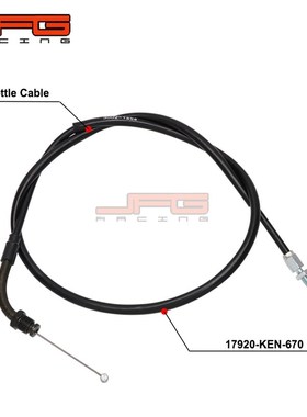 极速适用于CMlX250专用摩托车油门线高质量油门拉线