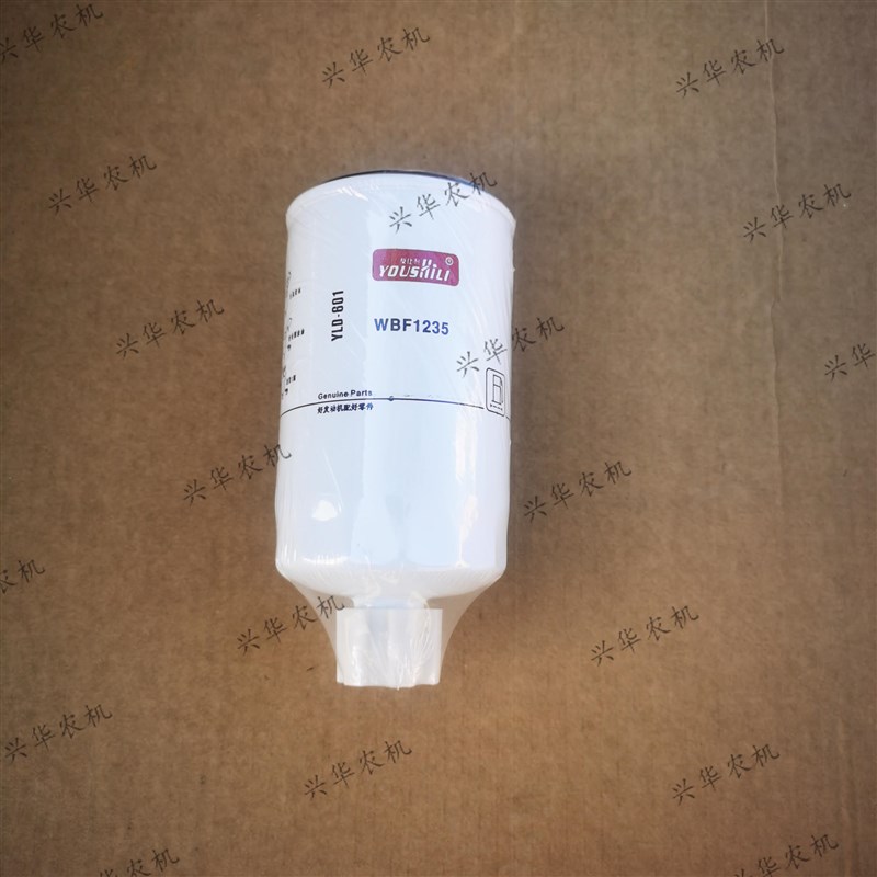 极速福田雷沃欧豹拖拉机农机配件WBFC1235柴油滤芯 柴油滤清器 柴