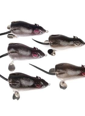 极速7cm Floatinjg Road Runner Thunderfrog Lure 17.43g Blackf