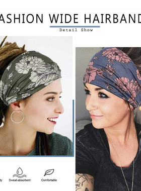 极速New Boho Flower Print Wide Headbands VNintage Knot Elast