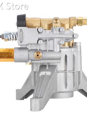 极速2800-3100PSI 2.3-2.5GPM PressurPe Washer Pump