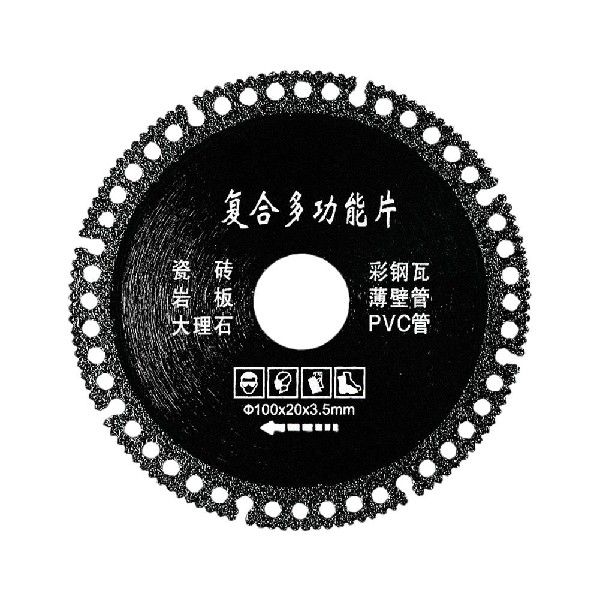 极速1PCS Meulti-function Cutting Saw For Marble Color Steel