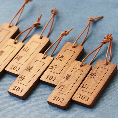 极速Package lettering/logho blAack walnut homestay hotel key