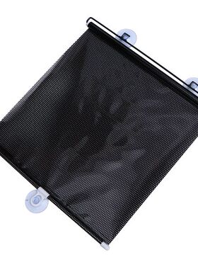 极速Shadces Blinds Window Curtain Sunshade Roller Suction