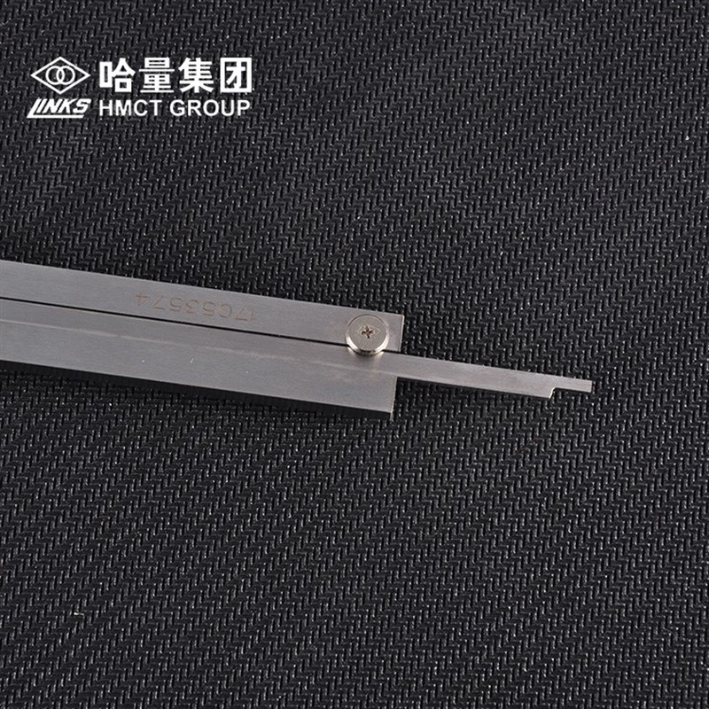 极速。哈量电子数显游标o卡尺 电子数字显示卡尺 电子卡尺0-150mm