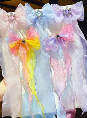 极速2021 Japan and South Korea new snow aMnd ice exotic ribb