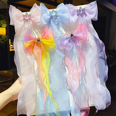 极速2021 Japan and South Korea new snow aMnd ice exotic ribb