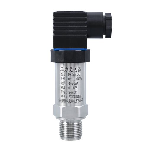 极速感。苏州压力轩胜m PCM300传 扩散硅压力变送器4-高精度20mA/