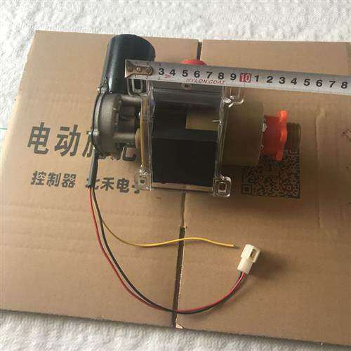 极速甘蔗电动施肥器三拢四拢电子播肥,自J动电控施肥,排肥调速,包