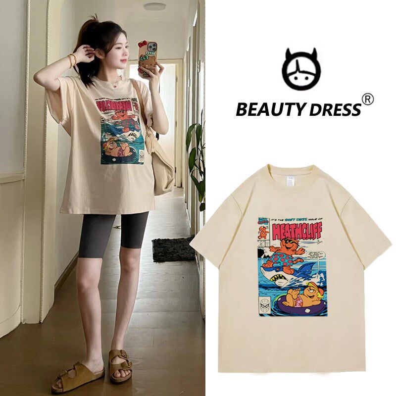 新品孕妇夏装套装夏季202v5新款宽松短袖纯棉T恤上衣休闲短裤子两