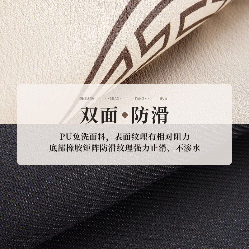 极速电视柜桌垫长条供桌桌布防水防油免I洗茶几垫玄关电视机垫子