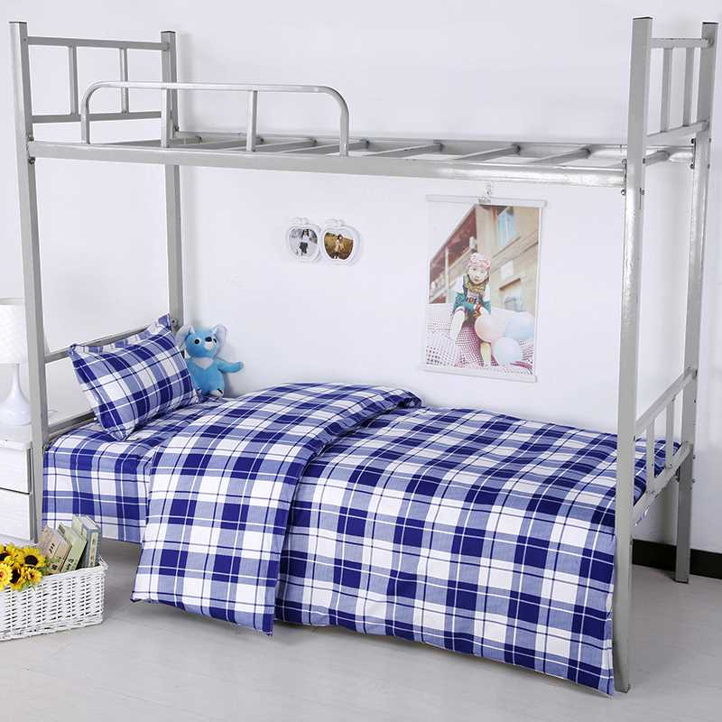 极速学生宿舍被套单件单人床1米5被y罩1.5x2米150x200cm被子套男