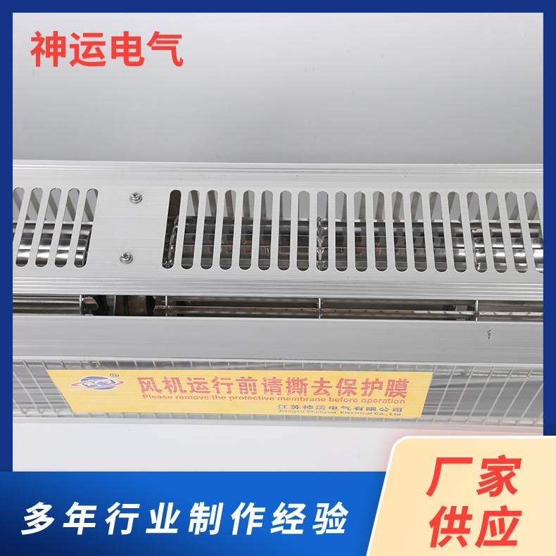 极速干变风变机 GDD920-1F20 L干式压器用横流冷却风机