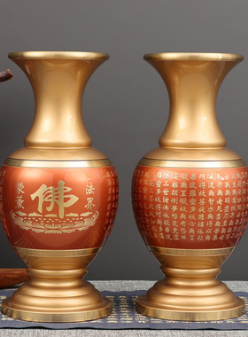 新品供佛纯铜香炉套装摆件佛具用品大全J家用佛前供水杯花瓶供盘