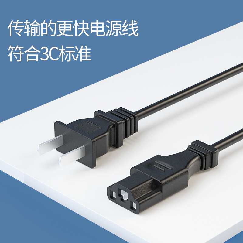 极速适用格林豪泰电动车电瓶充电器48V12ah2I0AH60V72V30AH电车三