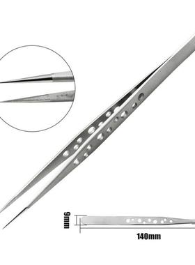 极速ESD Precision Iondustrial Tweezers Anti-static Magnetic