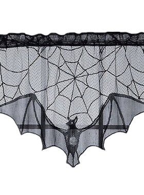 极速Halloween Decorative Bats CurtEa Black Lace Spider Web H