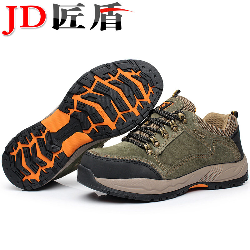 极速劳保鞋男g士透气工作四季款钢包头女夏季防砸防刺穿轻便安全