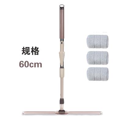 large wooden 极速45CM floor mop wide tile flat Umop househ