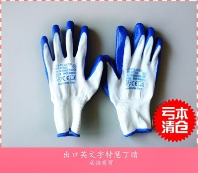 极速Car repair workers pure Labor floral wearP-resistant rei