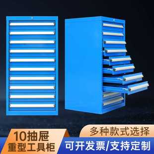 双开门重型工具柜 西北四川重庆直销工具柜 车间铁制储物柜置物柜