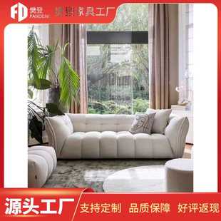 北欧网红设计师现代简约沙发家用客厅休息区奶油风小户型布艺沙发