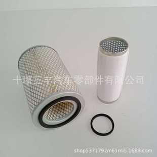 柴油发动机配件空气滤清器芯总成KW1524