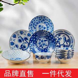 家用餐具日本进口复古南国小纹8.0英寸深盘单个 美浓烧日式