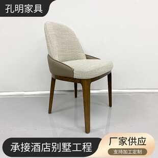 网红休闲单人小沙发阳台椅洽谈桌椅简约民宿酒店客房卧室家用椅子