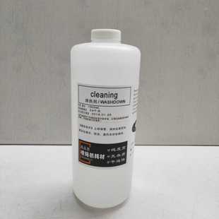 机油墨清洗剂cleaning喷码 喷码 机喷头清洗剂日期字迹清除清洗剂