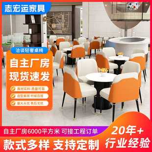 岩板餐桌椅组合圆形家用大小户型现代轻奢酒店餐厅桌椅组合
