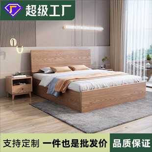 白蜡木实木床1.8米双人床1.5m落地高箱气压储物1.35收纳1.2箱体床