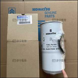 319 包含600 600 4540燃油滤芯 原厂配件 311 4510柴油滤筒及密封