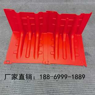 L型防汛防洪应急ABS塑料挡水板移动挡水板家用防水地下车库防汛板