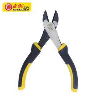 迷你斜嘴钳手动钳子6寸南狮工具钳子省力钳子 斜嘴钳省力型穿腮式
