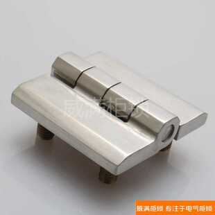 机箱机柜门铰链 威满柜锁 不锈钢材质 CL218 机械电箱配件