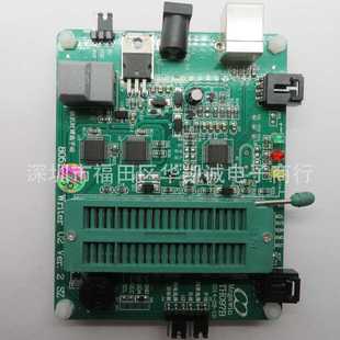 仿真器 笙泉 LINK 笙泉燒錄器 下載器 8051 編程器 Megawin