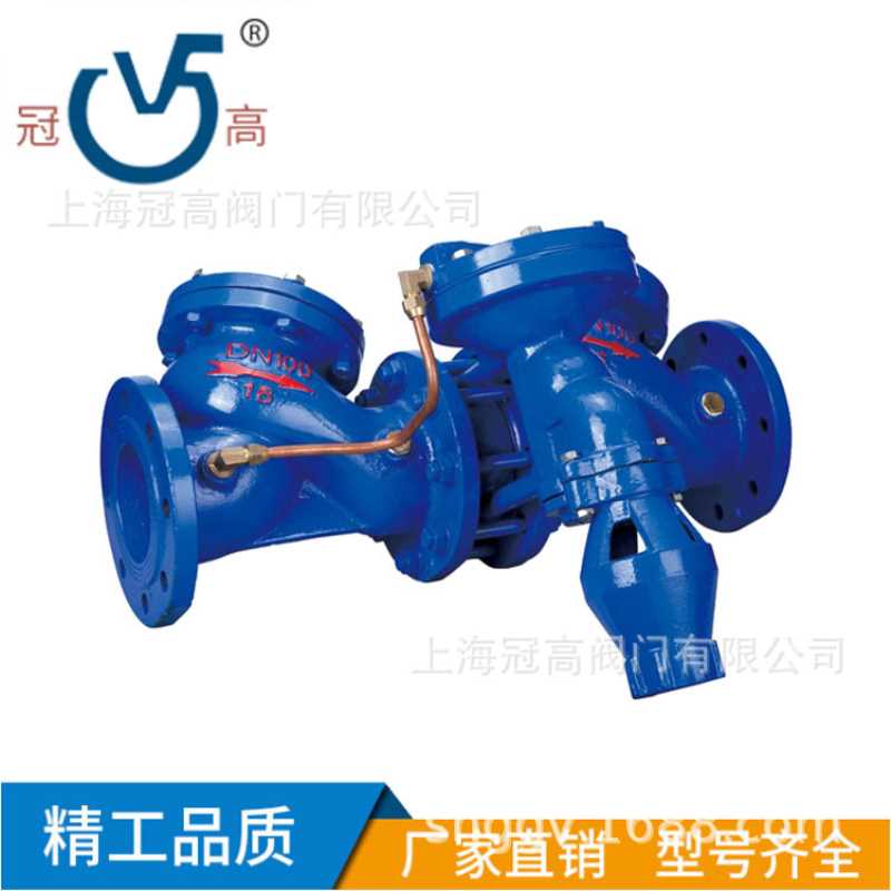 HS41X-16A，倒流防止器，自来水阀门过滤，防污隔断阀